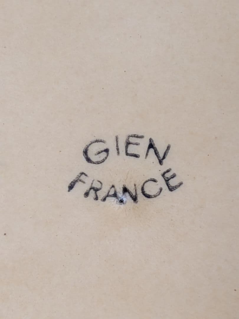 Gien ジアン Tournesol ひまわり プレート 大小 2枚ヴィンテージ