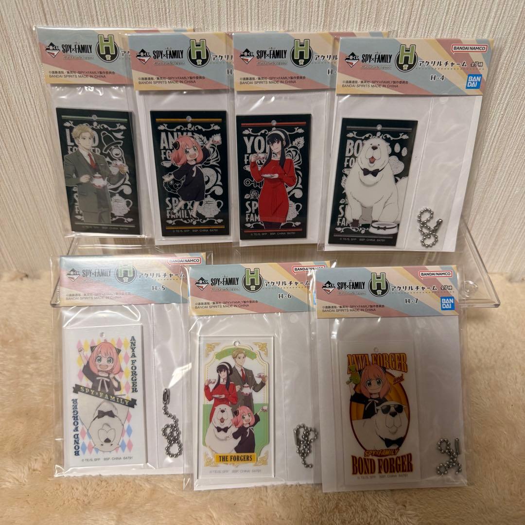 【スパイファミリー】-Thanks for being you 25点セット