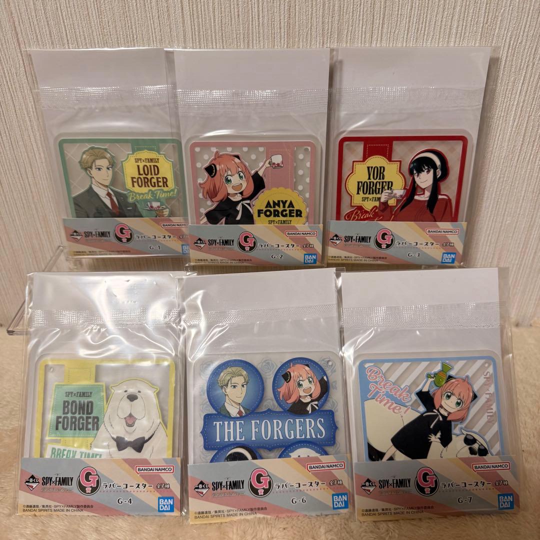 【スパイファミリー】-Thanks for being you 25点セット