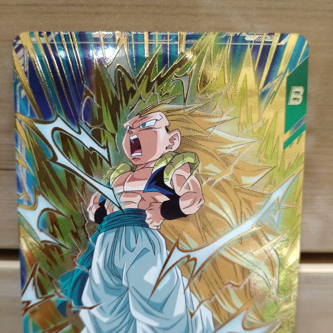 ドラゴンボールスーパーダイバーズ ゴテンクス SDV7-022 ② - メルカリ