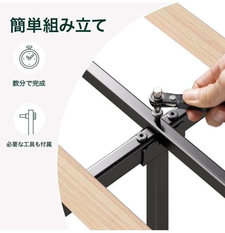 ZINUS メタル ベッドフレーム セミダブル 木製 すのこ 静音