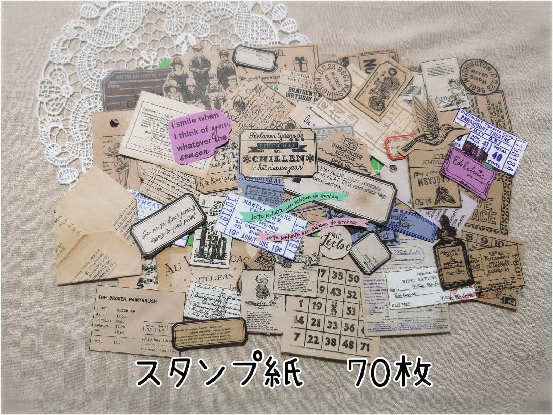 【kabo_pumpsになります。】no.74 素材&ミニミニ雑記帳