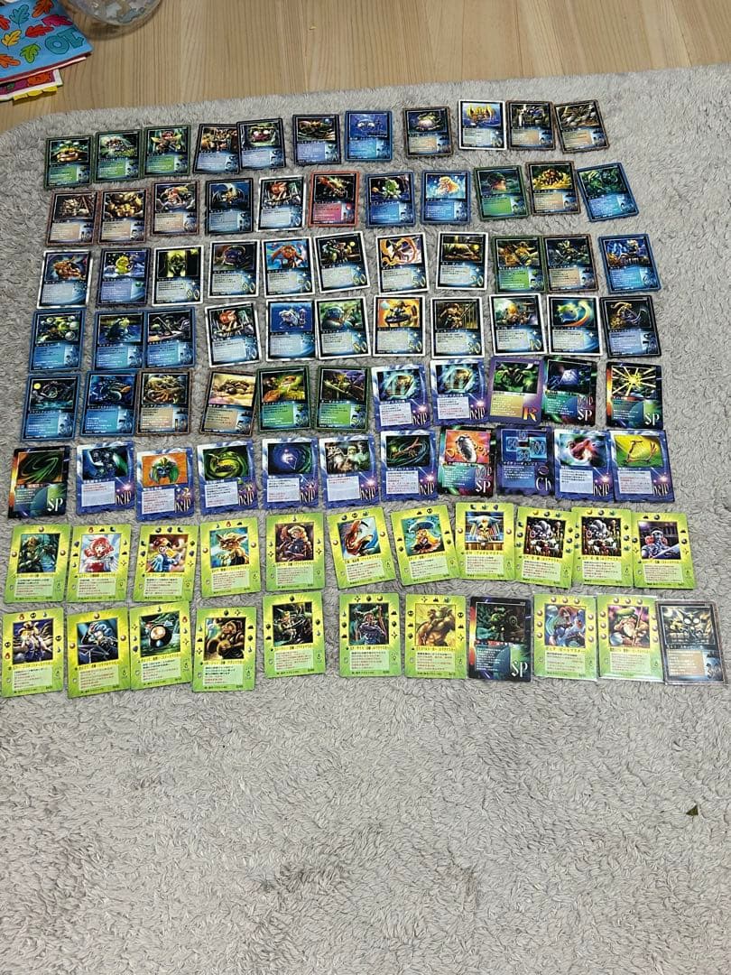 ミラクルオブザゾーン引退品　292枚まとめ売り！