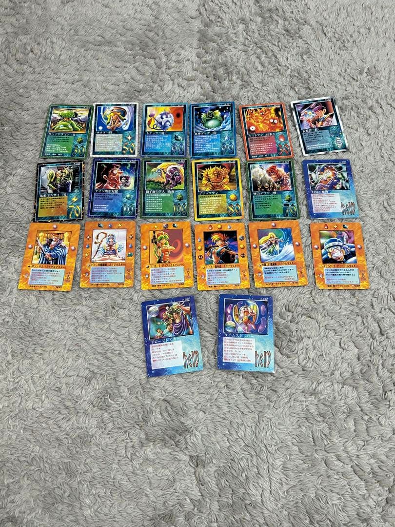 ミラクルオブザゾーン引退品　292枚まとめ売り！