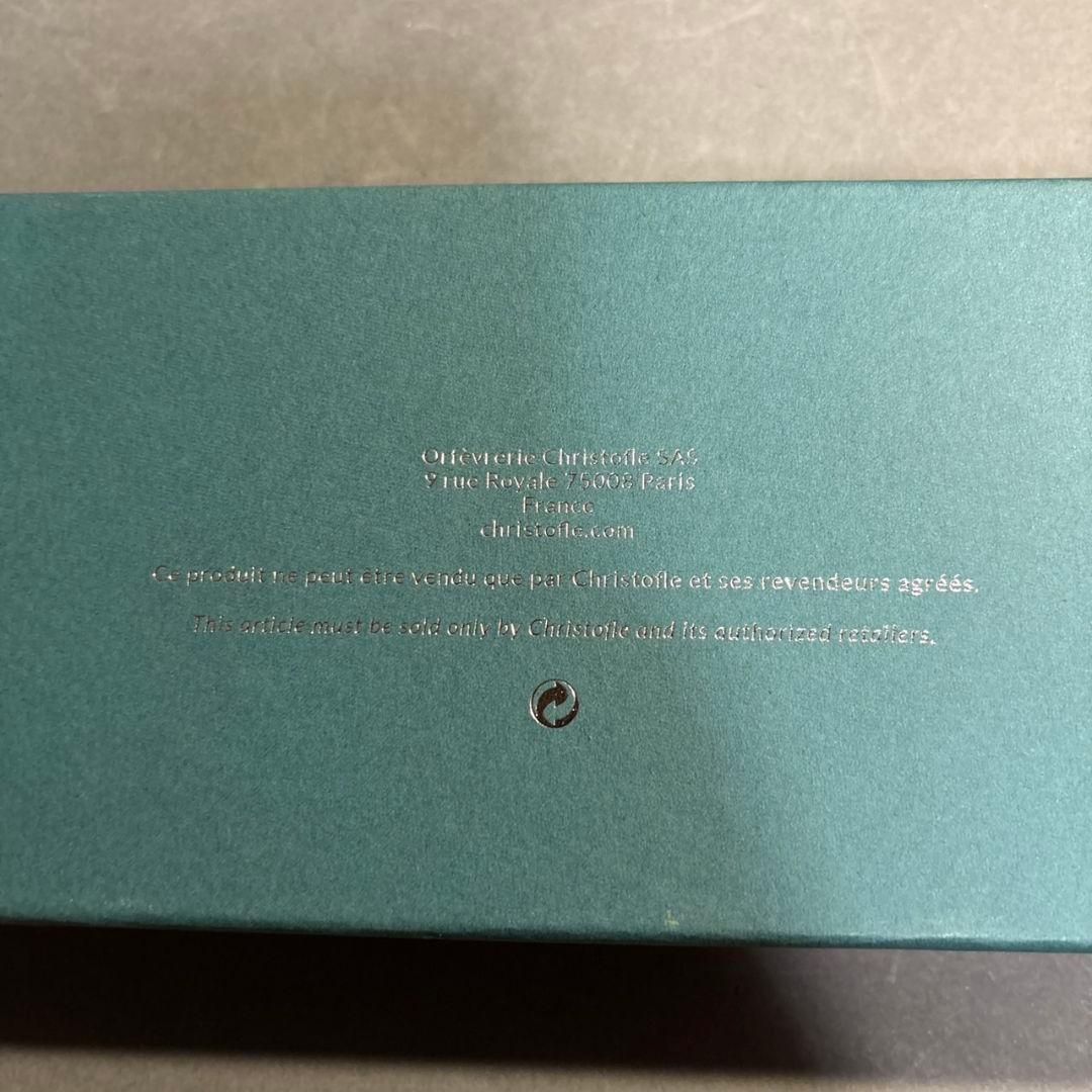 クリストフル　お箸