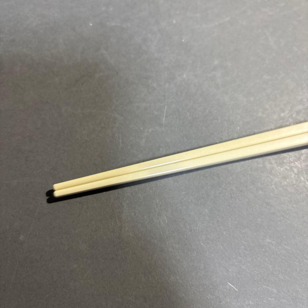 クリストフル　お箸