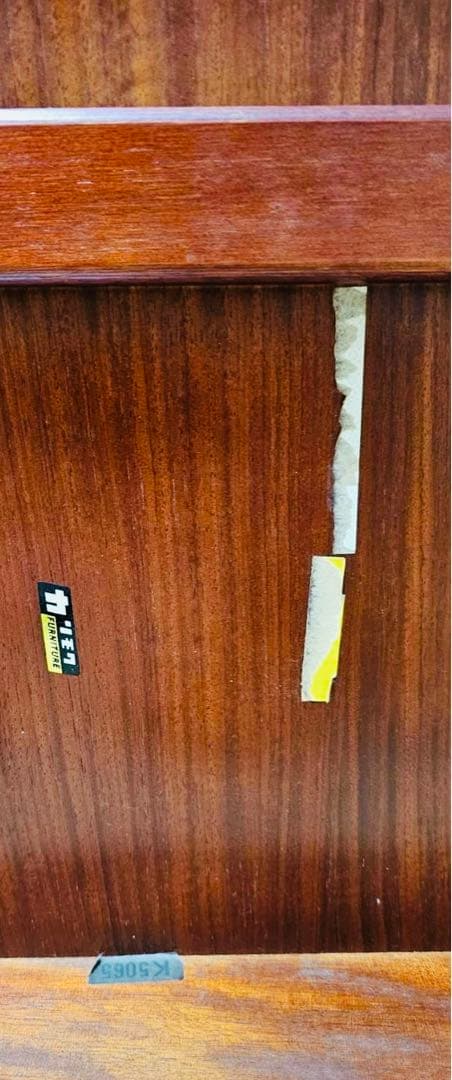 カリモク家具／天然木座卓☆