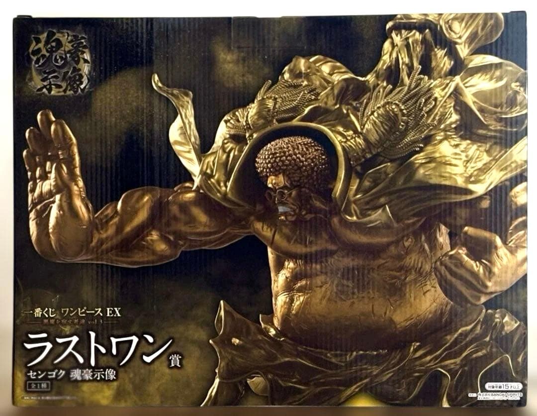 一番くじ ワンピース EX ラストワン賞 センゴク（おまけ付き）