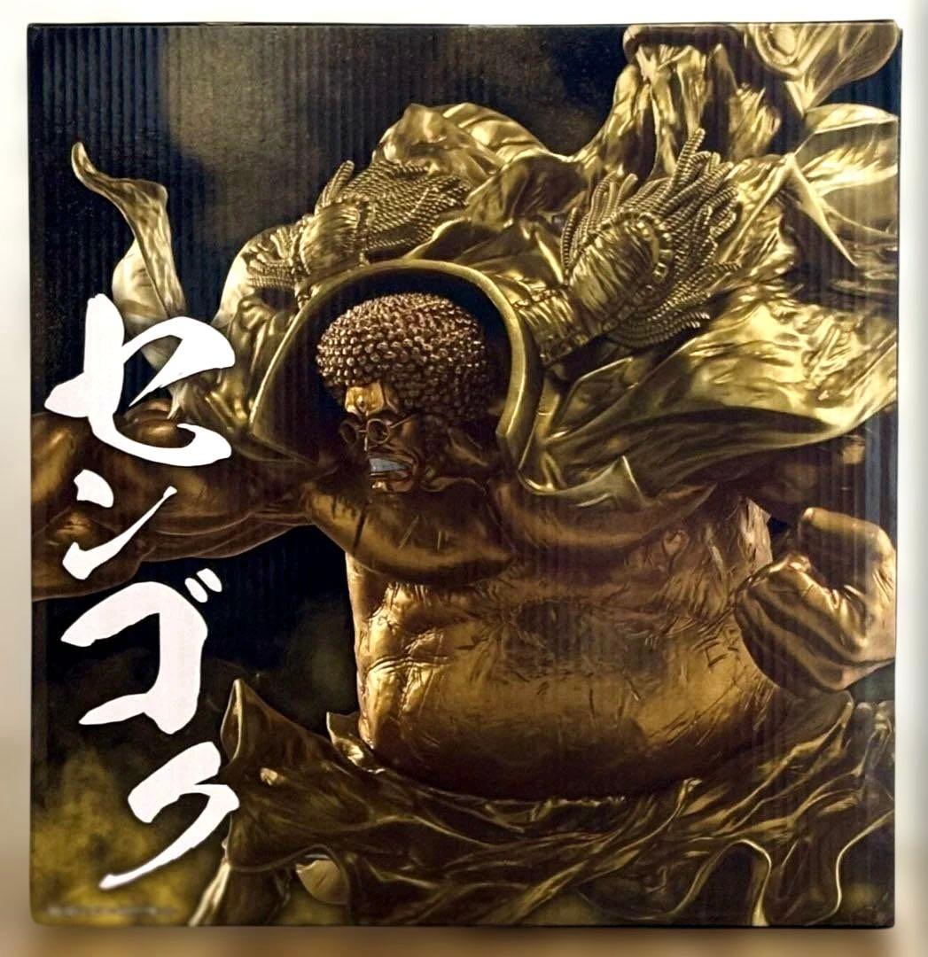 一番くじ ワンピース EX ラストワン賞 センゴク（おまけ付き）