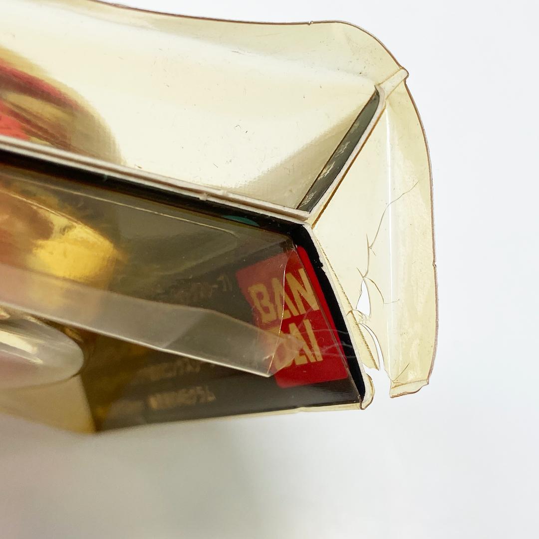 初期 ハイパーヨーヨー バンダイ ヨメガ 当時物まとめ売り - メルカリ