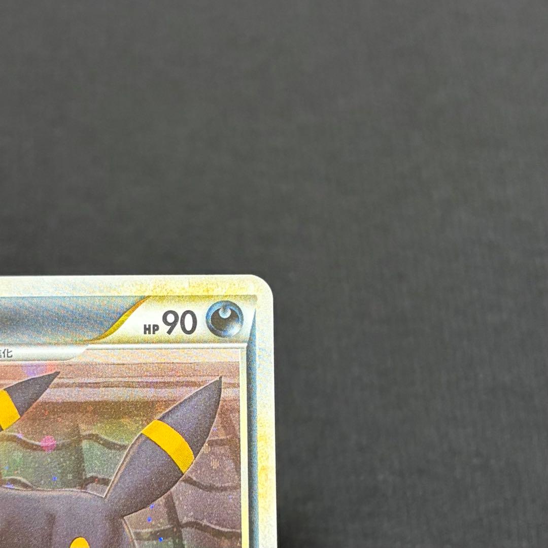 16/0536 美品 ブラッキー ミラー L2 037/080 - メルカリ