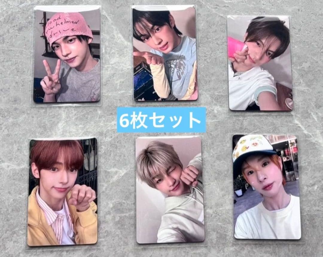 TWS playhard yizhiyu サイン会限定 トレカ 6枚セット B - メルカリ