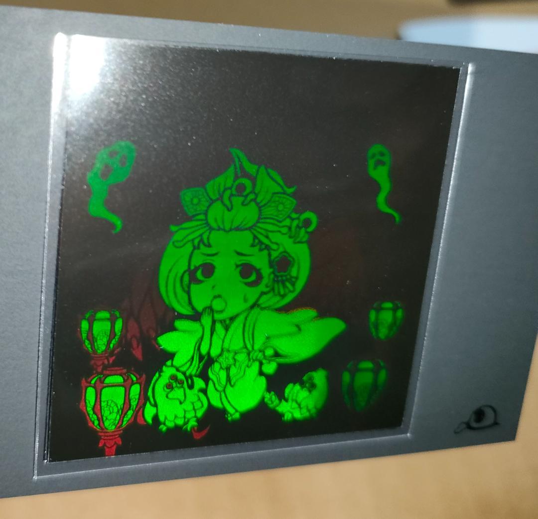 agawa トキメキ！妖怪鬼退治 デビルデ陰摩羅鬼（説明必読） - メルカリ