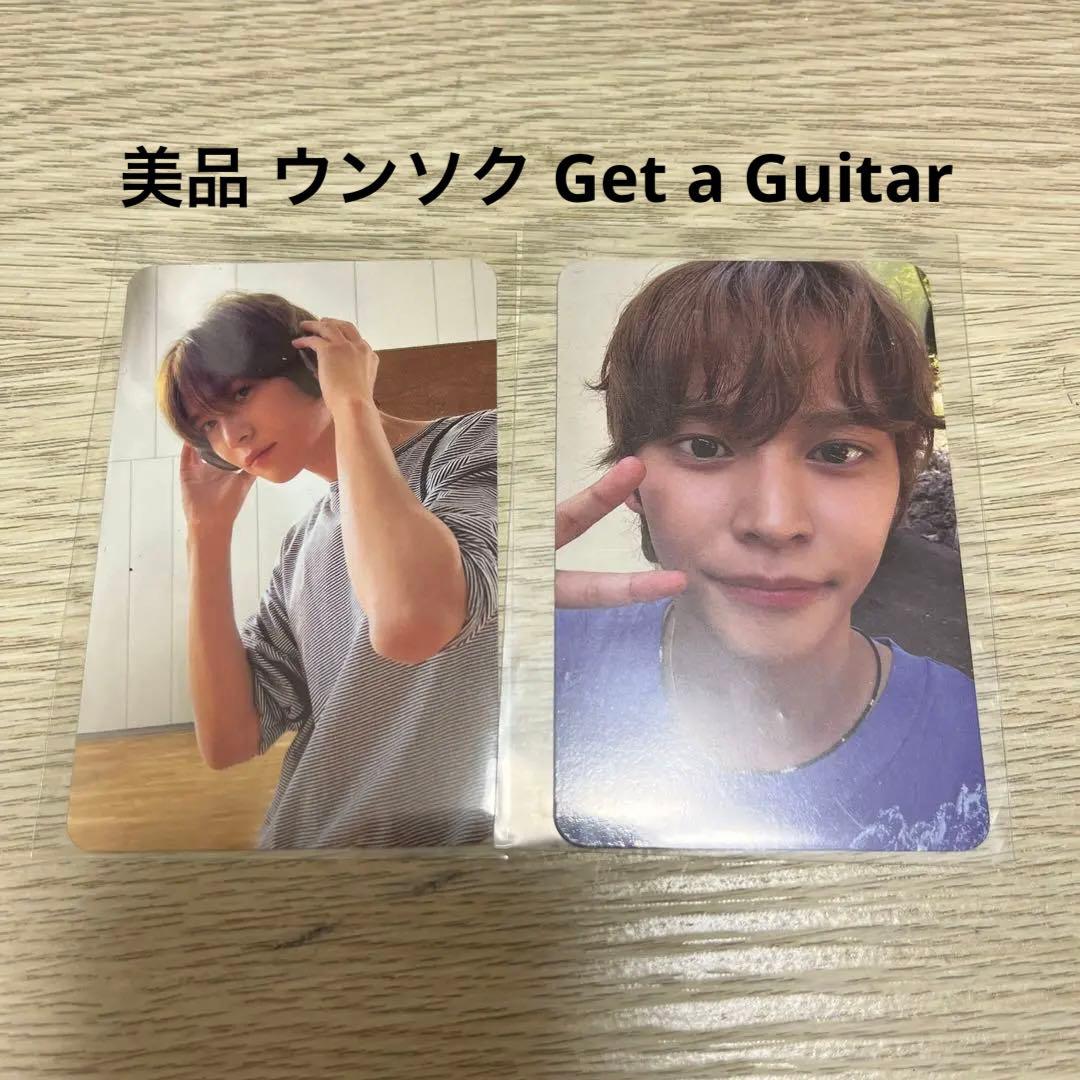 RIIZE Get A Guitar ウンソク トレカ - メルカリ