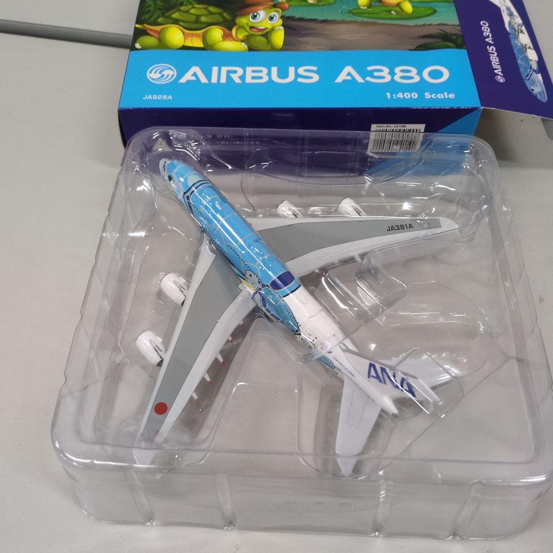 M08/02a0719☆ANA AIRBUS A380 JA928A 1/400 - メルカリ