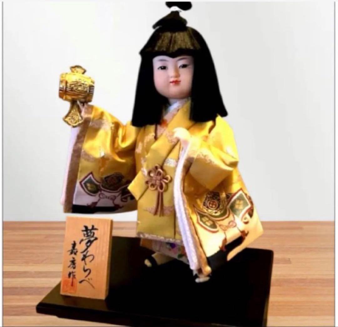 五月人形 夢わらべ 嘉房作 陶器製 ガラスケース付 人形高さ約33cm