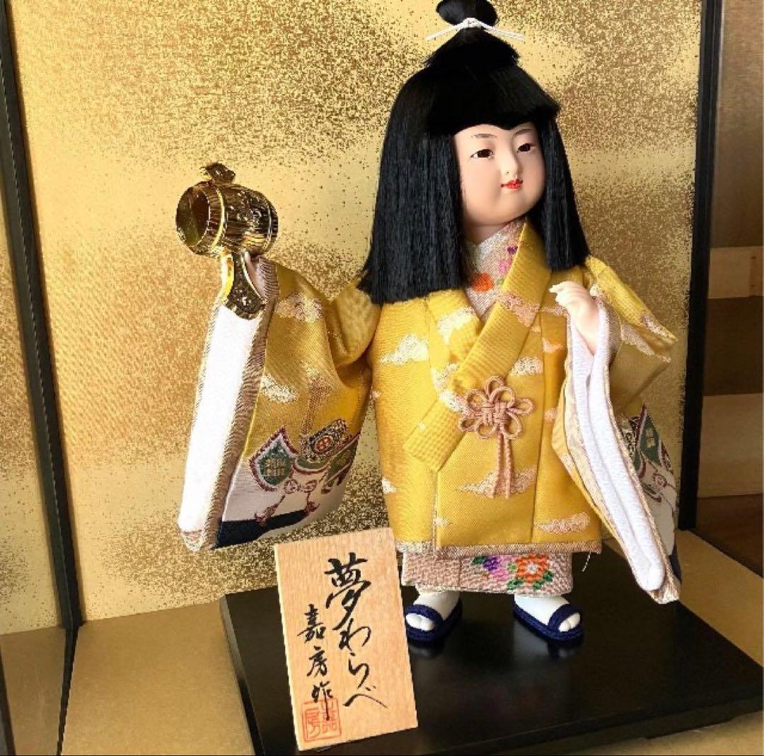 五月人形 夢わらべ 嘉房作 陶器製 ガラスケース付 人形高さ約33cm
