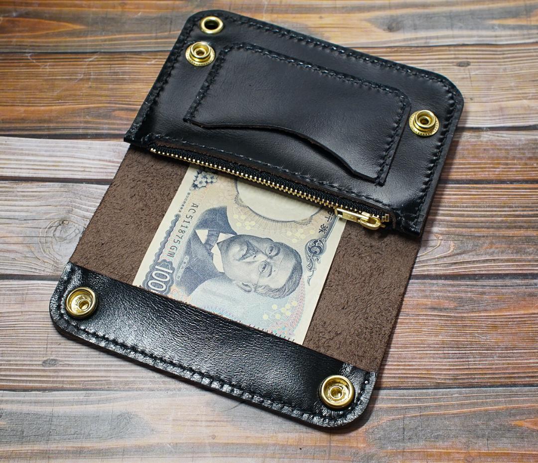 ミドルトラッカーウォレット 二層　馬革 茶芯ブラック　真鍮 トラッカーウォレット