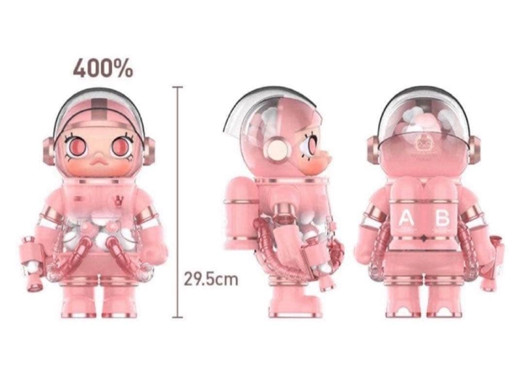 その他 MEGA SPACE MOLLY Smitten Love 400%