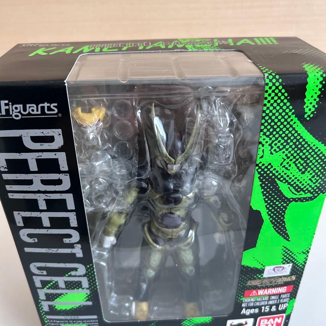 ドラゴンボールZ S.H.Figuarts セル完全体　フィギュア