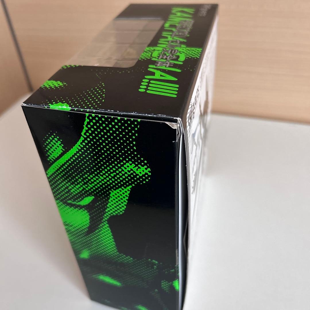 ドラゴンボールZ S.H.Figuarts セル完全体　フィギュア