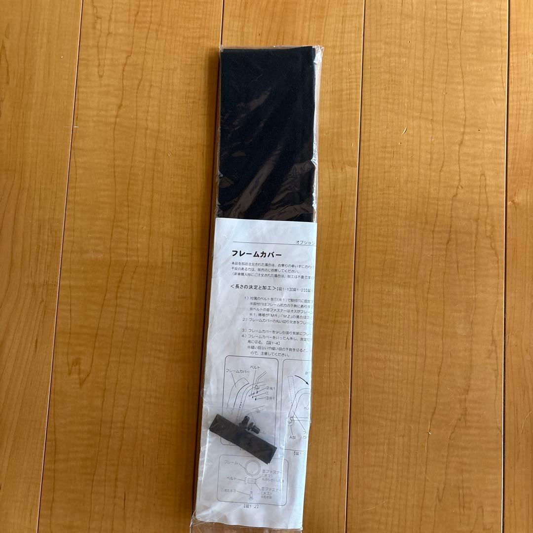 自走用車椅子 OX ZZR イエロー アルミフレーム