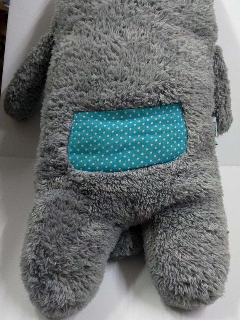 パスポート ぐーたらポッケ スリーピングアニマル[56cm] おやすみ