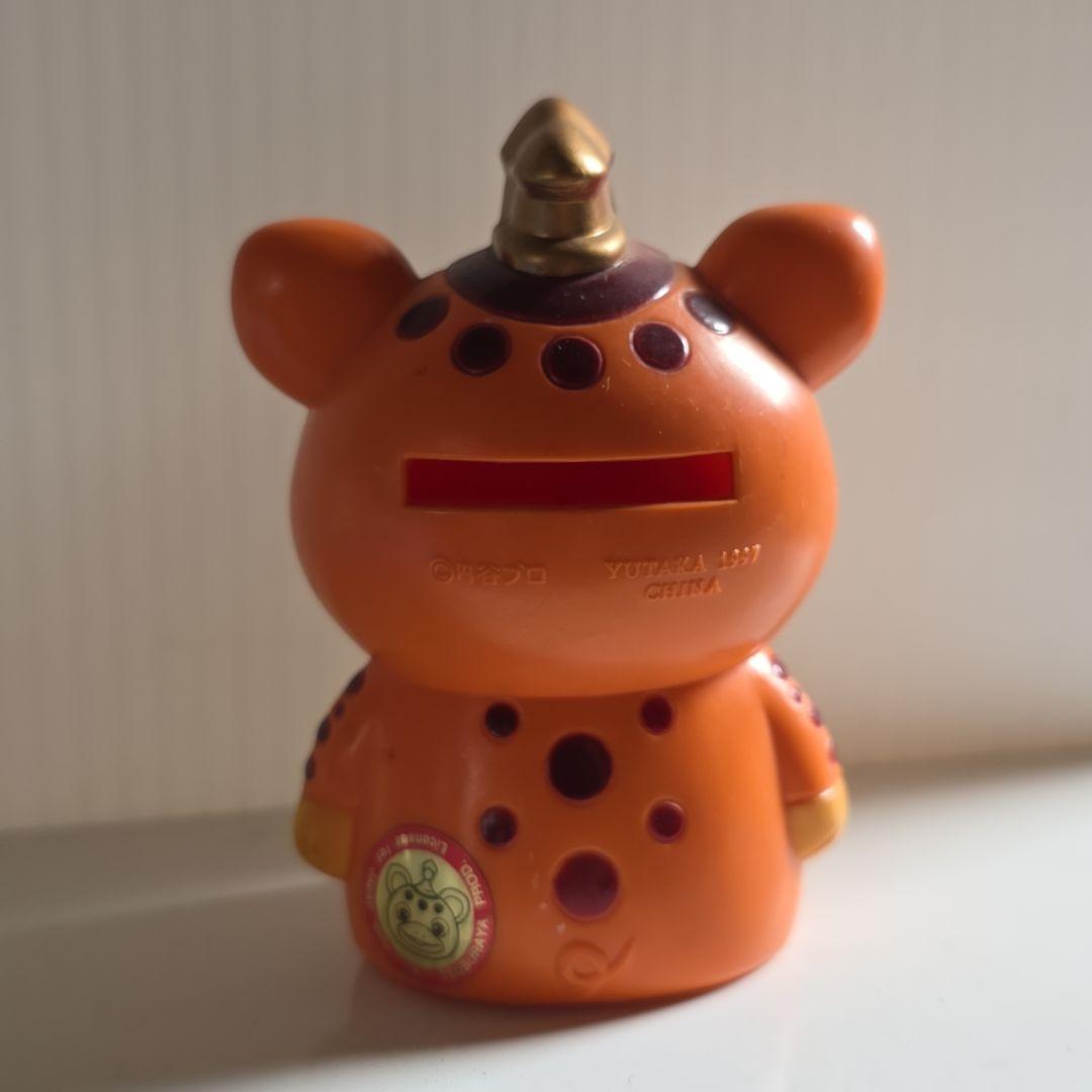 ブースカ 貯金箱 かわいい フィギュア レトロ レア ウルトラマン 怪獣