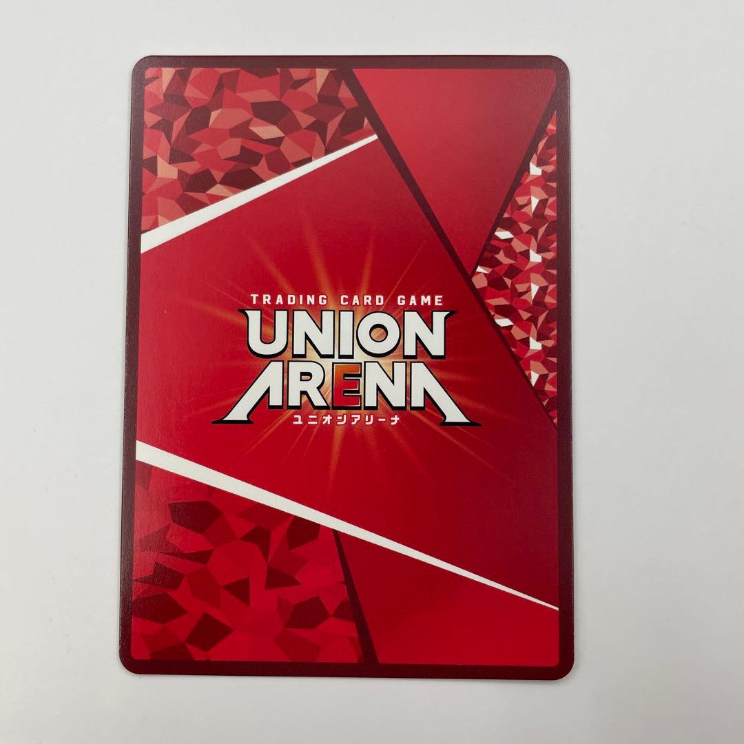 パラレル U★★ 冨岡義勇 鬼滅の刃vol.2　EX05BT/KMY-3-010