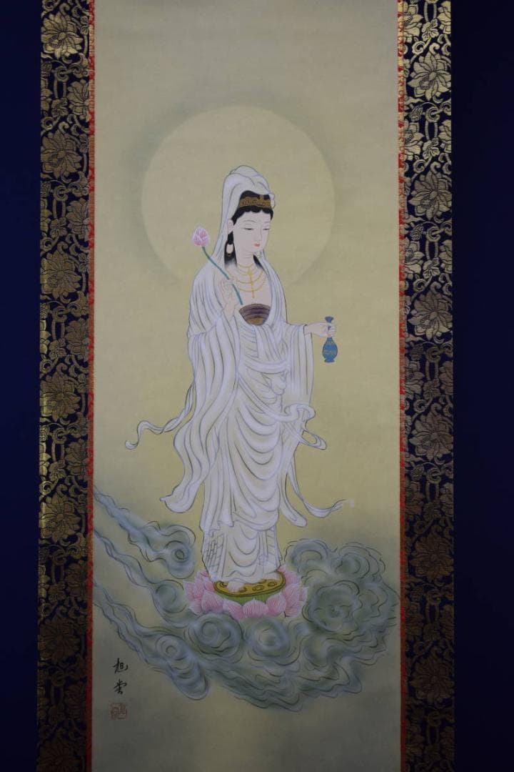真作/旭堂/観音図/桐共箱付/布袋屋掛軸HE-967