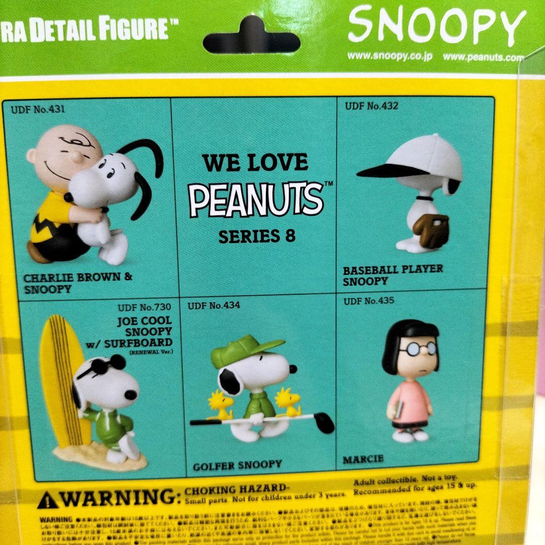 スヌーピー UDFサーファー ジョークール サーフボードフィギュア