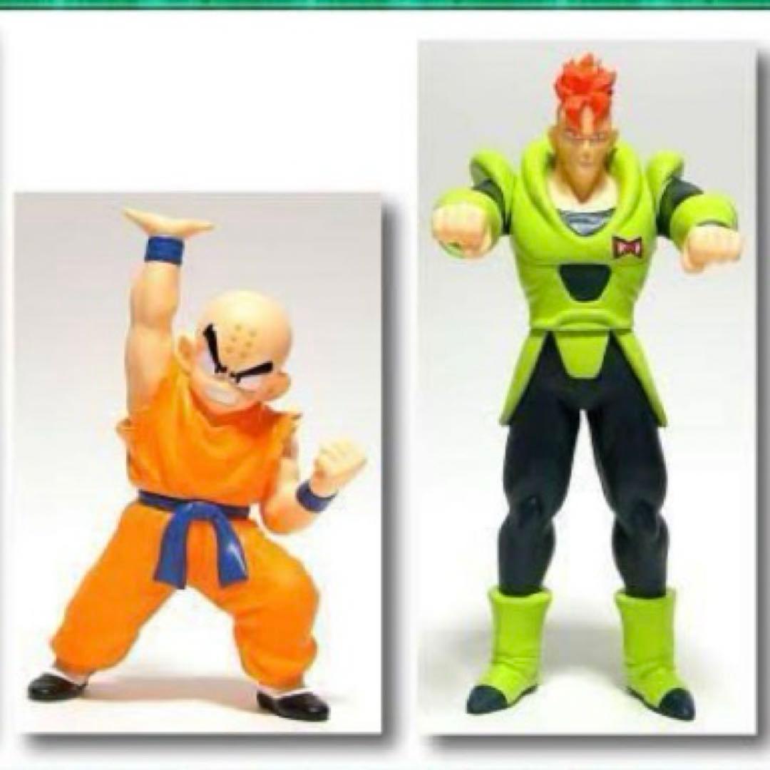 バンプレスト ドラゴンボールZ 必殺技ソフビフィギュア 人造人間16号
