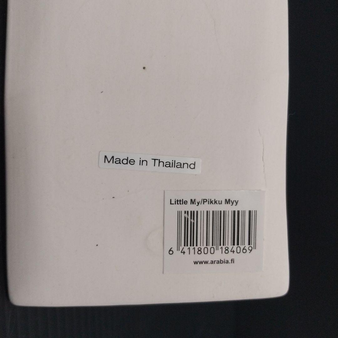 アラビア ムーミン リトルミイ フィギュア ARABIA Little my
