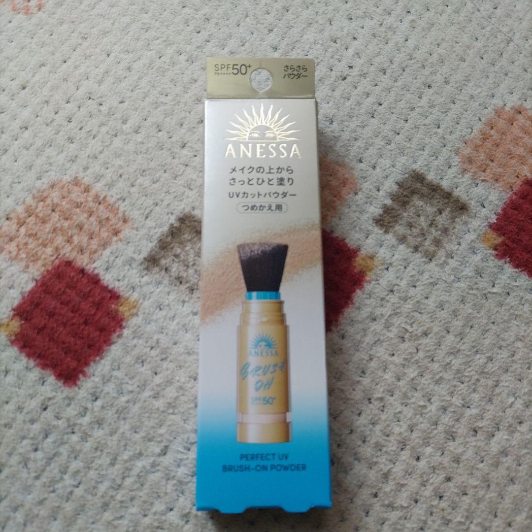 アネッサ パーフェクトUV ブラッシュオンパウダー 本体+レフィルセット