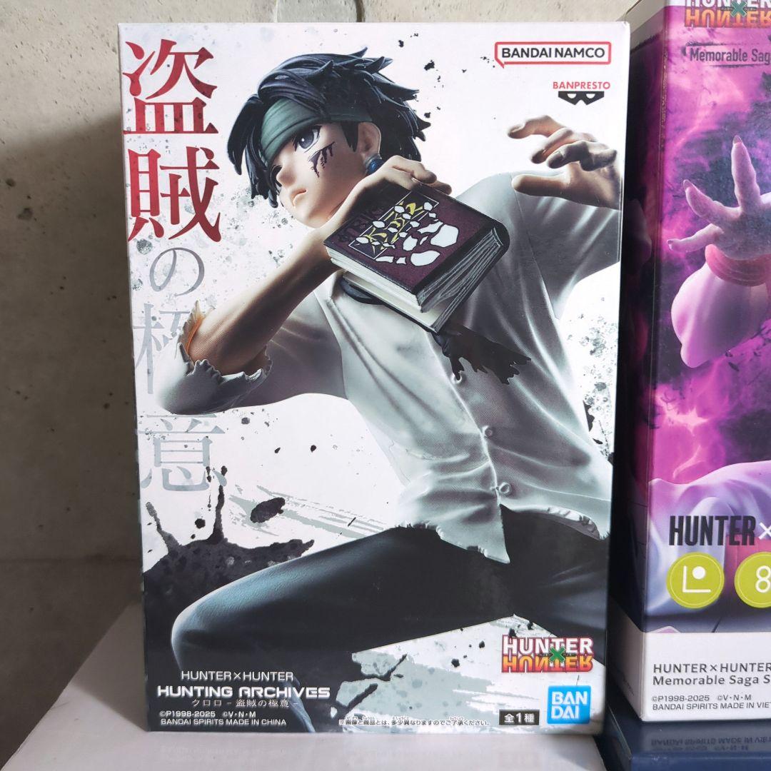HUNTER×HUNTER ハンターハンター フィギュア ６点セット