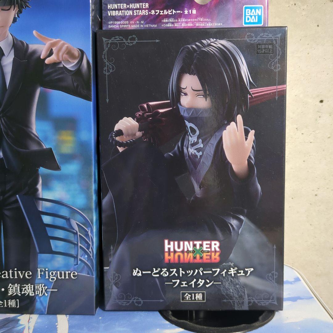 HUNTER×HUNTER ハンターハンター フィギュア ６点セット