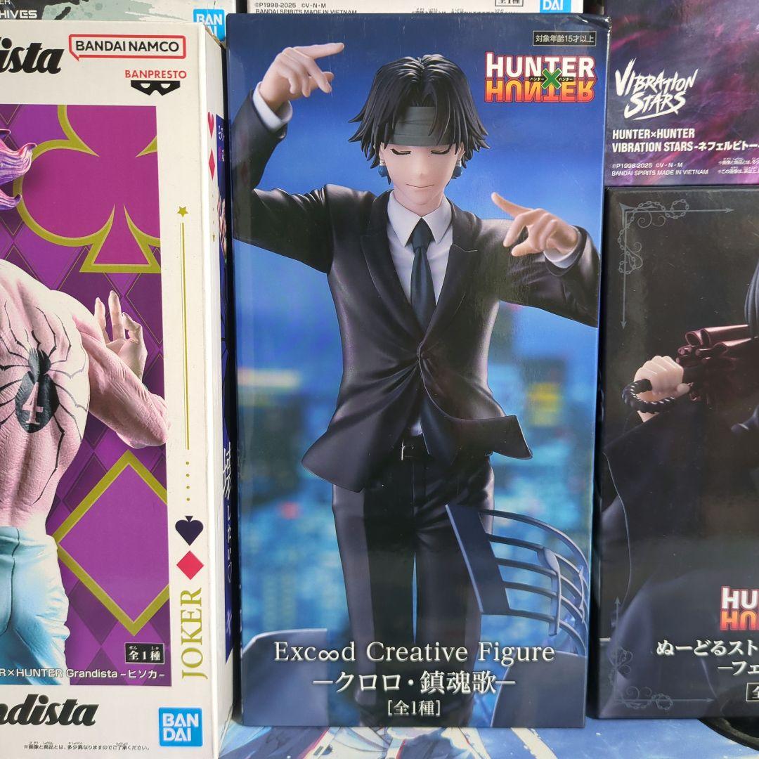 HUNTER×HUNTER ハンターハンター フィギュア ６点セット