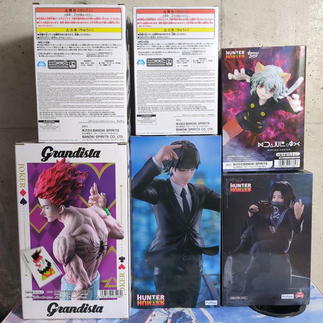 HUNTER×HUNTER ハンターハンター フィギュア ６点セット