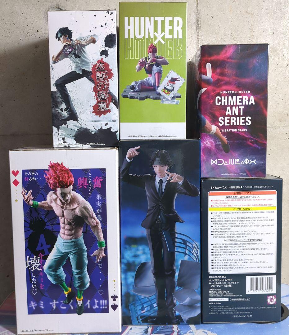 HUNTER×HUNTER ハンターハンター フィギュア ６点セット