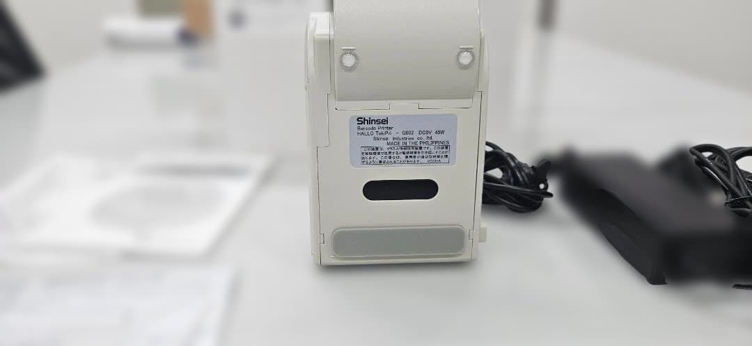 タイムプリンタTokiPri(トキプリ)