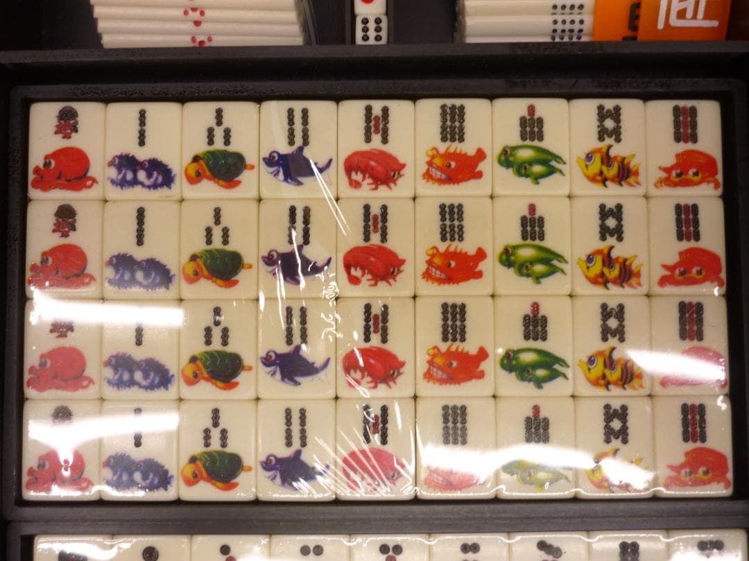 経年未使用品 新 海物語 麻雀牌セット マージャンパイ 景品 非売品