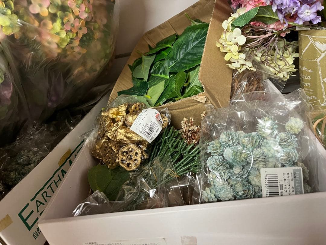 (熊本造花)※沢山あります！ご相談ください)セット 多色アレンジメント用