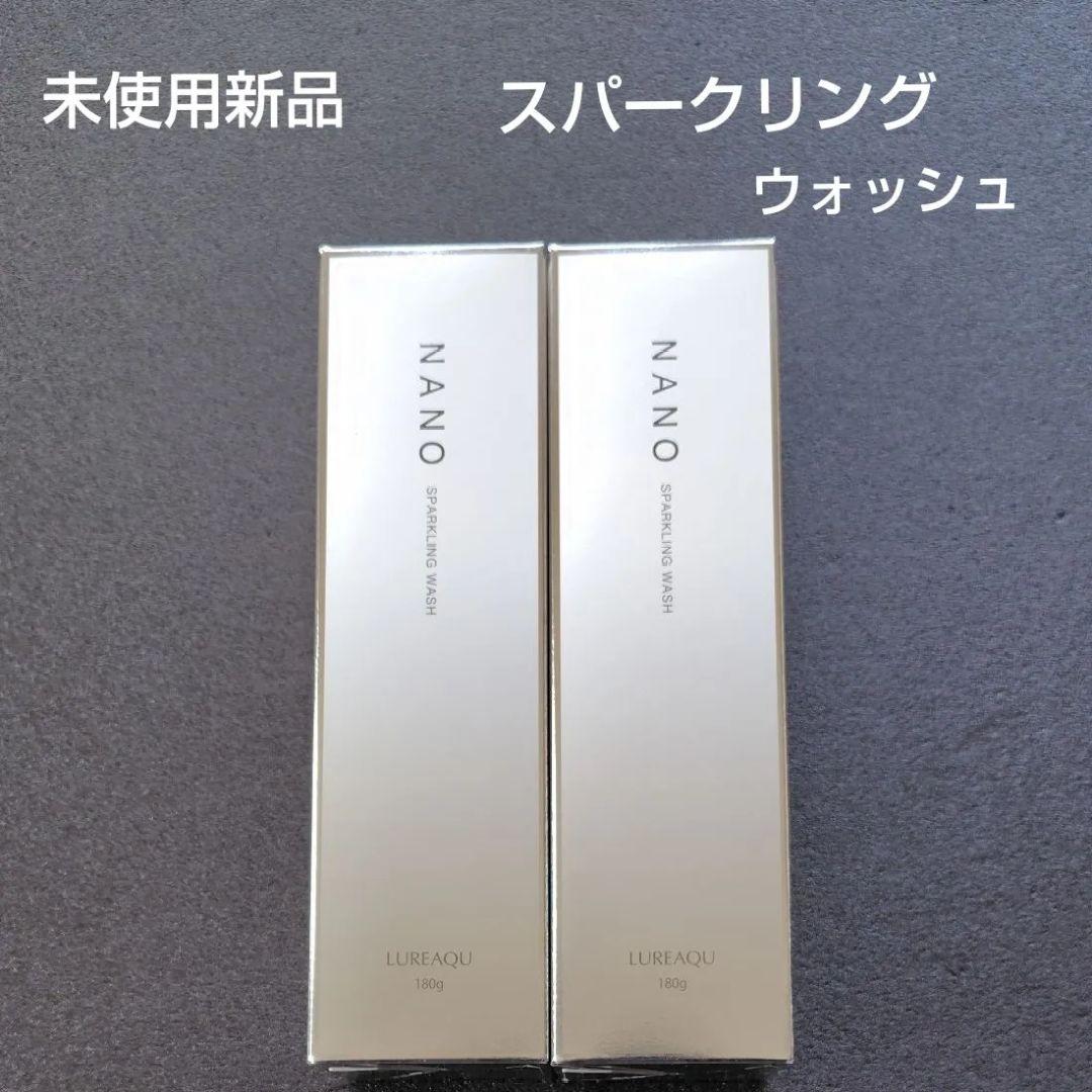 ルリークナノスパークリングウォッシュ NANOスパークリングウォッシュ