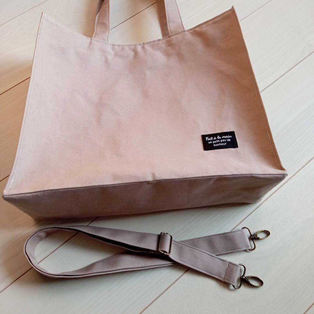 専用品　紙袋風トートバック　ハンドメイド