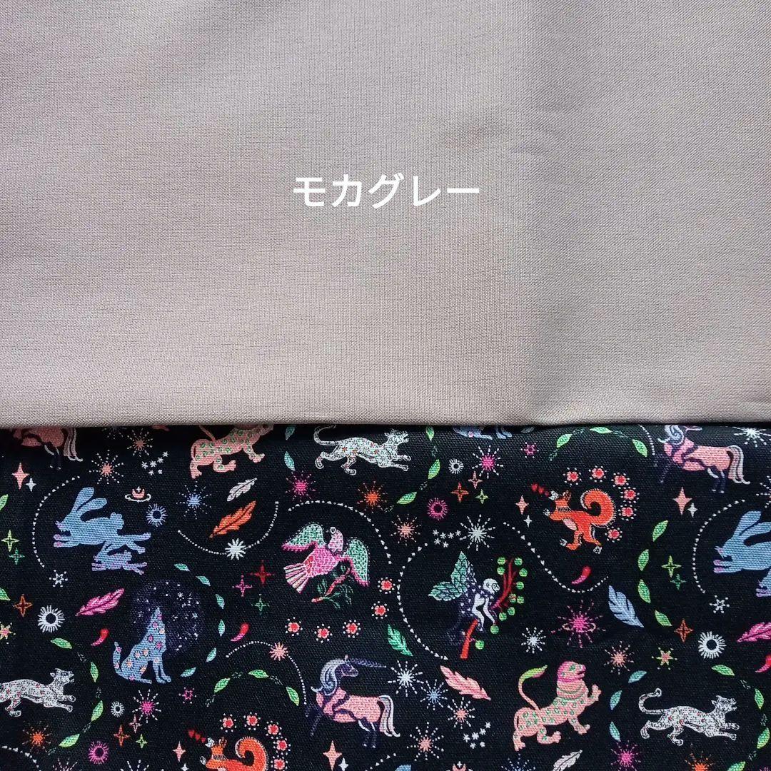 専用品　紙袋風トートバック　ハンドメイド