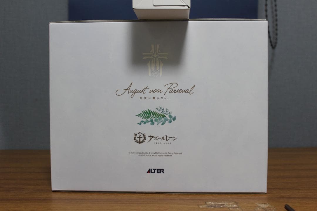 アルター　アズールレーン　アウグスト・フォン・パーセヴァル　御使い魔女ｖｅｒ