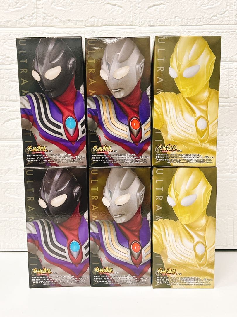 英雄勇像 ウルトラマンティガ フィギュア 全3種×2セット