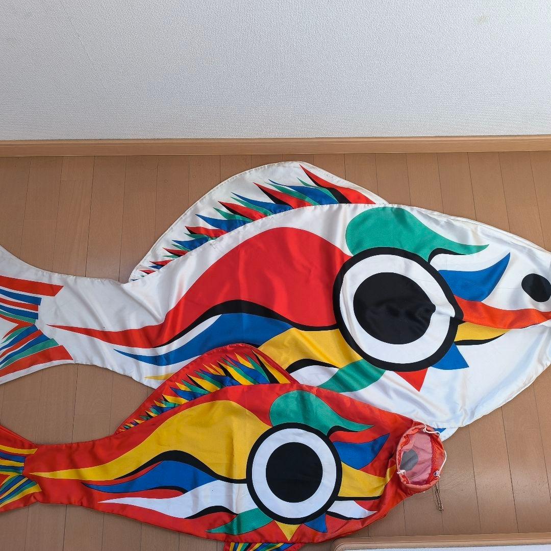 【希少】【訳あり】岡本太郎　鯉のぼり　太郎鯉　ベランダ用