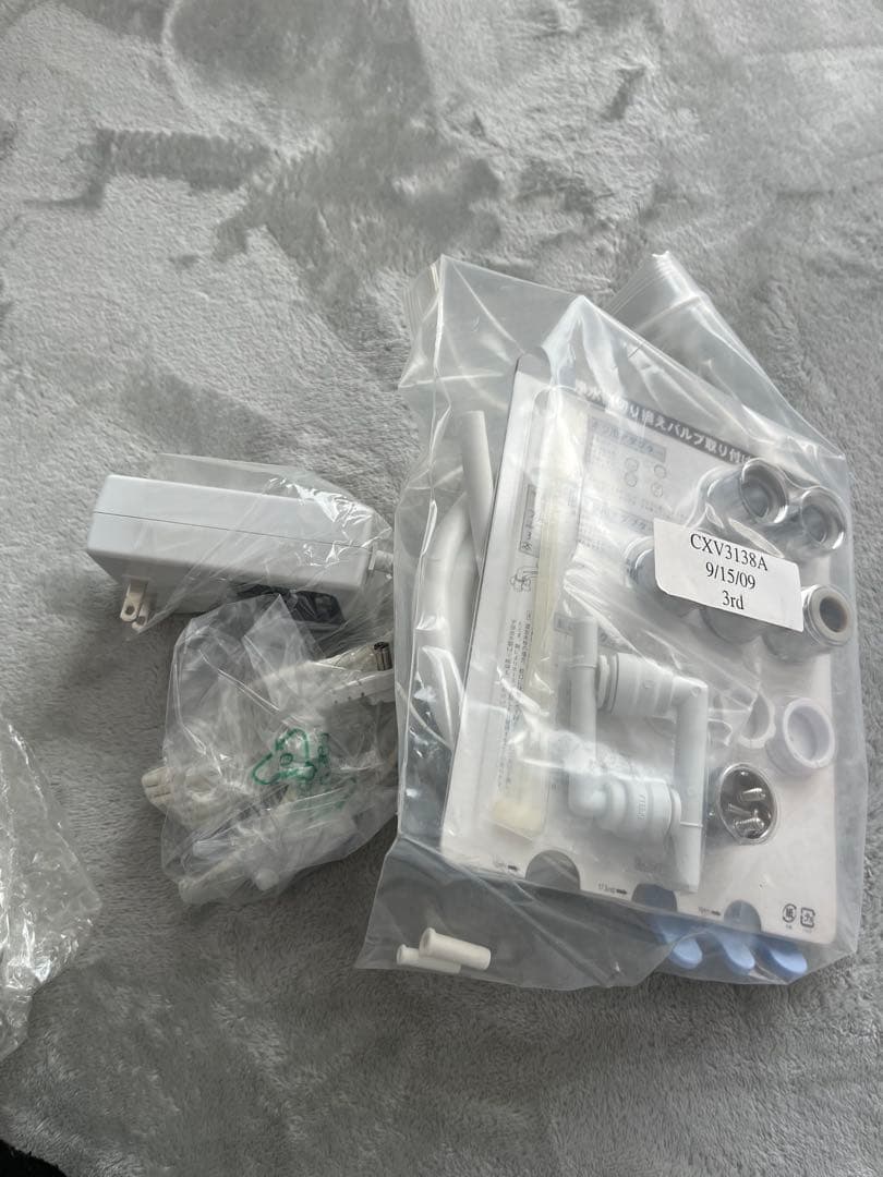 Amway eSpring 浄水器 II ホワイト