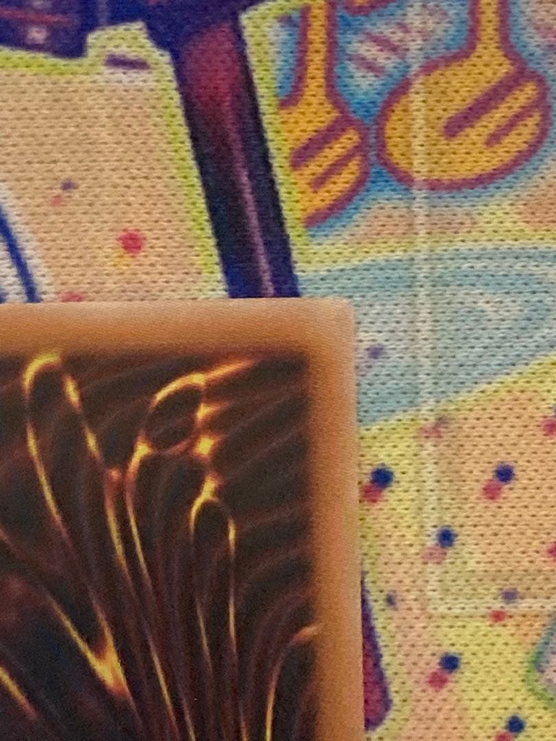 ゆるゆる日和 遊戯王 黒き竜のエクレシア プリズマ